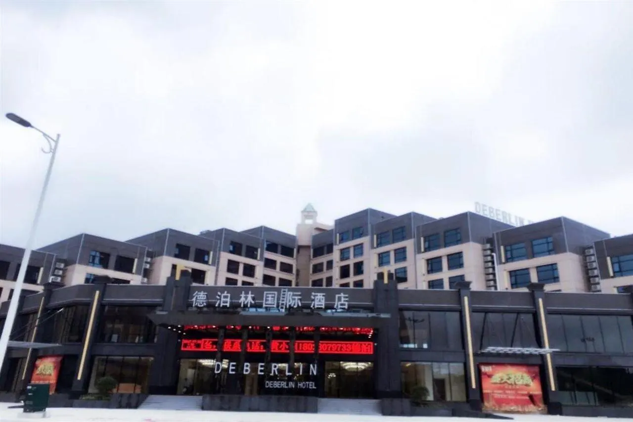Deberlin Hotel Zhuhai